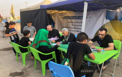 افتتاح محطة مركزية ضمن مشروع تعليم القراءة الصحيحة للزائرين في واسط