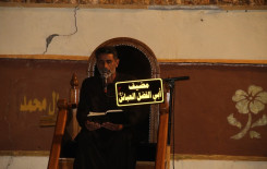 قرّاء معهد القرآن الكريم فرع الهندية يشاركون في افتتاح المجالس الحسينية