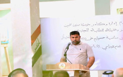 المَجمَع العلمي يكرّم طلبته المتفوقين بالدراسة الأكاديمية في قضاء الهندية