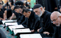 المجمع العلمي يحيي ليلة العاشر من المحرم بالدعاء وتلاوة القرآن