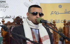 ضمن مشروع الدورات القرآنية التخصصية يقيم فرع المعهد ببغداد محفلاً قرآنياً في ذكرى ولادة الزهراء (عليها السلام)