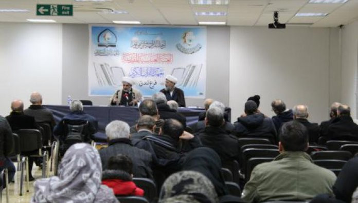 معهد القران الكريم / فرع لندن يقيم ندوة بحثية تحت عنوان (دور المؤسسات الدينية في نشر الثقافة القرآنية)