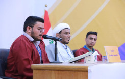 الجامعة المستنصرية تحصد المركز الأول في المسابقة القرآنية الوطنية لطلبة الجامعات العراقية