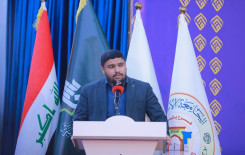 الجامعة المستنصرية تحصد المركز الأول في المسابقة القرآنية الوطنية لطلبة الجامعات العراقية