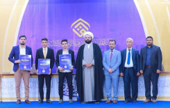الجامعة المستنصرية تحصد المركز الأول في المسابقة القرآنية الوطنية لطلبة الجامعات العراقية