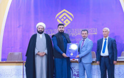 الجامعة المستنصرية تحصد المركز الأول في المسابقة القرآنية الوطنية لطلبة الجامعات العراقية