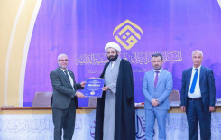 الجامعة المستنصرية تحصد المركز الأول في المسابقة القرآنية الوطنية لطلبة الجامعات العراقية