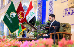 أمسية قرآنية ضمن فعاليات مهرجان ربيع الشهادة العالمي الخامس عشر وسط الصحن العباسي المطهر