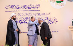 أمسية قرآنية ضمن فعاليات مهرجان ربيع الشهادة العالمي الخامس عشر وسط الصحن العباسي المطهر