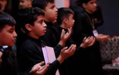 المَجمَع العلميّ يُقيم مجلسه السنوي العاشورائي في كربلاء