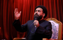 المَجمَع العلميّ يُقيم مجلسه السنوي العاشورائي في كربلاء