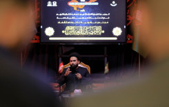 المَجمَع العلميّ يُقيم مجلسه السنوي العاشورائي في كربلاء