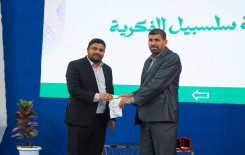 المَجمَع العلميّ ينظم مسابقة فكرية ضمن فعاليات ملتقى النورين في بابل