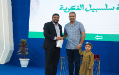 المَجمَع العلميّ ينظم مسابقة فكرية ضمن فعاليات ملتقى النورين في بابل