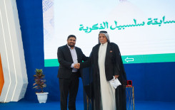 المَجمَع العلميّ ينظم مسابقة فكرية ضمن فعاليات ملتقى النورين في بابل