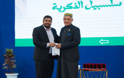 المَجمَع العلميّ ينظم مسابقة فكرية ضمن فعاليات ملتقى النورين في بابل