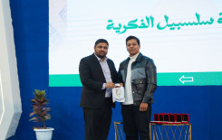 المَجمَع العلميّ ينظم مسابقة فكرية ضمن فعاليات ملتقى النورين في بابل