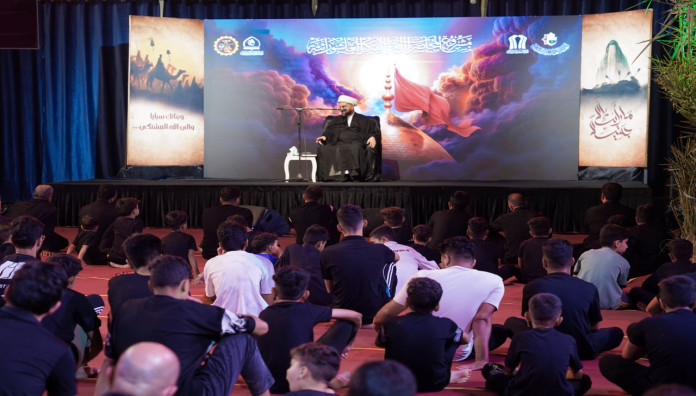 المَجمَع العلميّ يُطلق مشروع المحاضرات العاشورائية في بابل