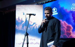 المَجمَع العلميّ يُطلق مشروع المحاضرات العاشورائية في بابل