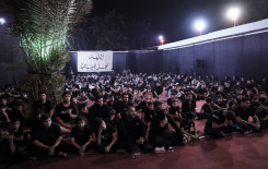 المَجمَع العلميّ يُطلق مشروع المحاضرات العاشورائية في بابل