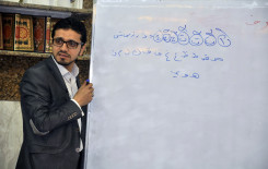 ضمن المشروع الوطنيّ لإعداد القرّاء والحُفّاظ في العراق، معهدُ القرآنِ الكريم يُقيم دورات تخصصيّة في الصَّوتِ والنَّغم القُرآنيّ