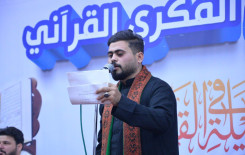 أصوات حسينية تصدح في مسابقة رحيق الولاء