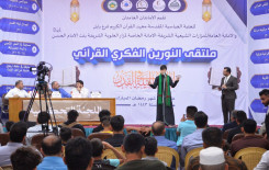 أصوات حسينية تصدح في مسابقة رحيق الولاء