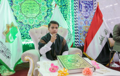 مدير معهد القرآن الكريم: المعهد سيواصل دعمه الكبير وجهوده المباركة في سبيل إكمال طلبته مشوار حفظ القرآن