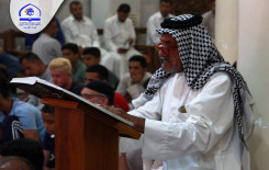 معهد القرآن الكريم فرع الهندية يقيم محفلاً قرآنياً مباركاً بمناسبة عيد الغدير الأغر