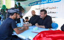 أكبر محطة قرآنية تفتتح ضمن مشروع تعليم القراءة الصحيحة للزائرين في بابل