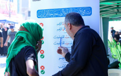 أكبر محطة قرآنية تفتتح ضمن مشروع تعليم القراءة الصحيحة للزائرين في بابل