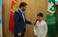 معهد القرآن الكريم / فرع النجف الأشرف يقيم برنامجاً ثقافياً لطلبة الدورات الصيفية