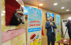 معهد القرآن الكريم / فرع النجف الأشرف يقيم برنامجاً ثقافياً لطلبة الدورات الصيفية