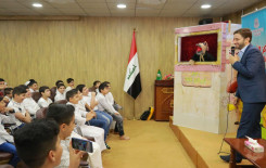 معهد القرآن الكريم / فرع النجف الأشرف يقيم برنامجاً ثقافياً لطلبة الدورات الصيفية