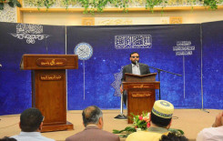 بمناسبة ذكرى ولادة منقذ البشرية.. فرع المعهد في بغداد يشارك في محفل قرآني