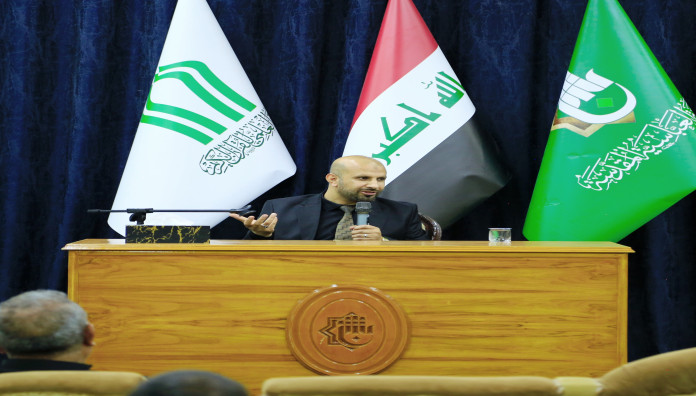 المَجمَع العلميّ ينظم ندوة معرفية في قضاء الهندية