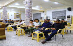 المَجمَع العلميّ ينظم ندوة معرفية في قضاء الهندية