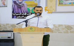 المَجمَع العلميّ ينظم ندوة معرفية في قضاء الهندية