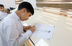 #القرآن_حياتنا شعارٌ يرفعه طلبة الدورات الصيفية في كربلاء