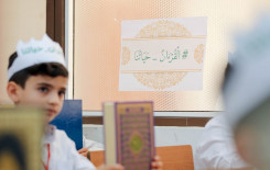 #القرآن_حياتنا شعارٌ يرفعه طلبة الدورات الصيفية في كربلاء