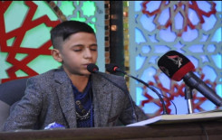 فرع بغداد ومؤسسة بصائر يقيمان محفلًا قرآنيًا مشتركًا بجانب الكرخ في العاصمة