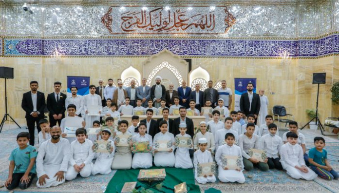 ختام فعاليات الختمة المرتلة حفظًا في مقام الإمام المنتظر (عج)