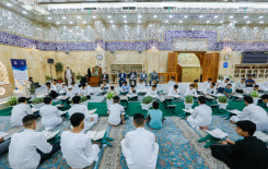 ختام فعاليات الختمة المرتلة حفظًا في مقام الإمام المنتظر (عج)