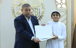 ختام فعاليات الختمة المرتلة حفظًا في مقام الإمام المنتظر (عج)