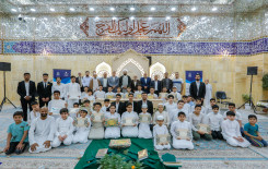 ختام فعاليات الختمة المرتلة حفظًا في مقام الإمام المنتظر (عج)