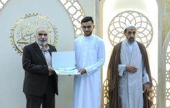 ختام فعاليات الختمة المرتلة حفظًا في مقام الإمام المنتظر (عج)