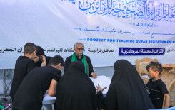 المحطات القرآنية في محور كربلاء - النجف تشهد إقبالاً كبيراً من قبل الزائرين