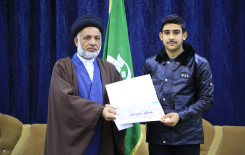 المَجمَع العلميّ يقيم مسابقة قرآنية لطلبته في قضاء الهندية