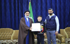 المَجمَع العلميّ يقيم مسابقة قرآنية لطلبته في قضاء الهندية