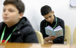 المَجمَع العلميّ يطلق برنامجه التطويري الربيعي الخاص بطلبة حفظ القرآن الكريم